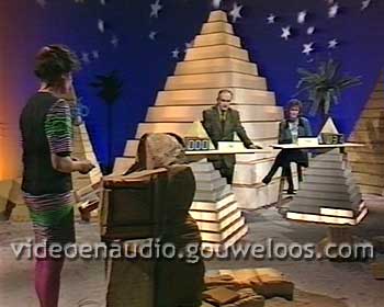 Pyramide (1992) (13 min).jpg