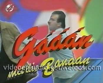 Gaan Met Die Banaan (1990) (16 min) 01.jpg